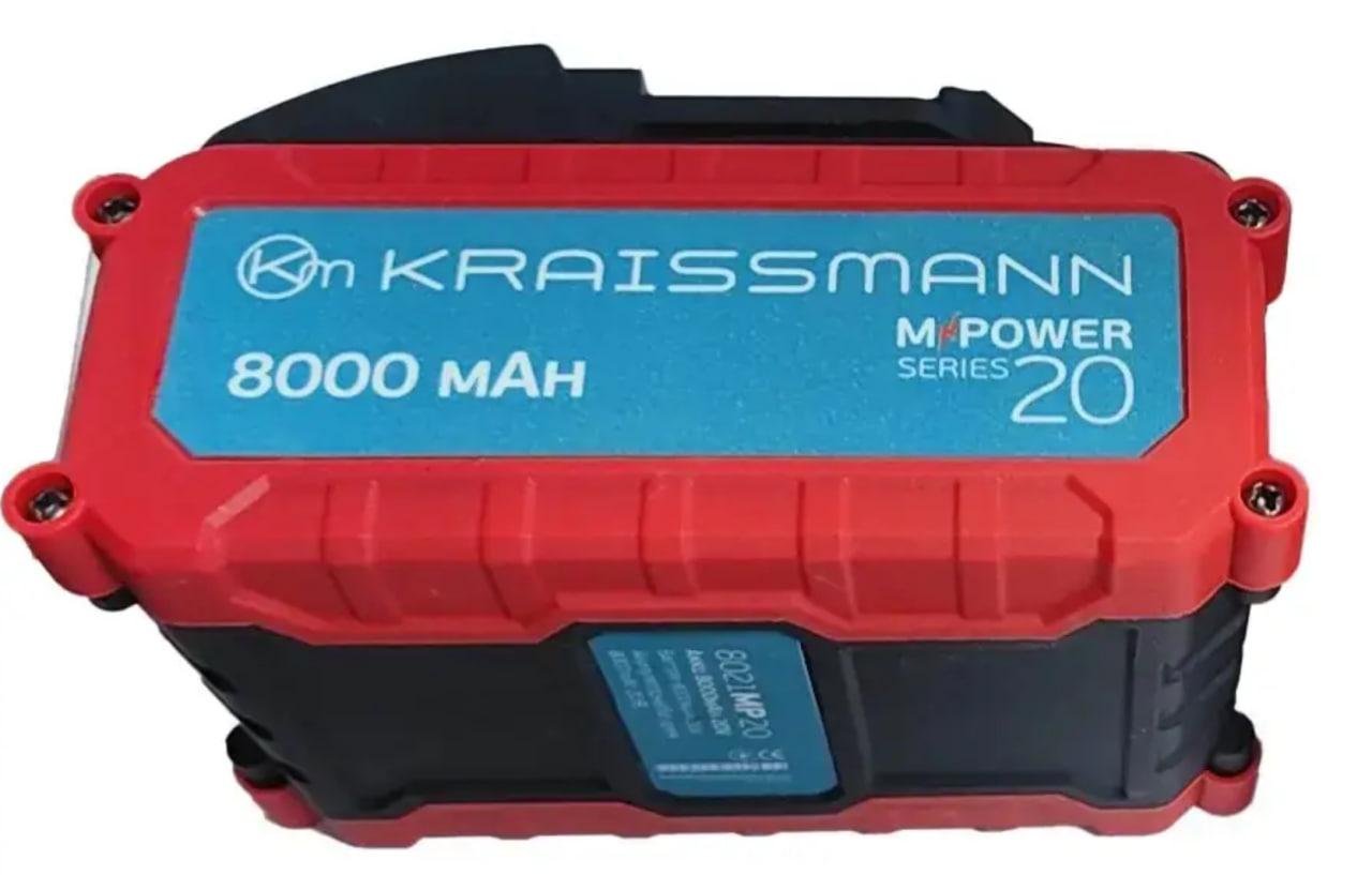 Акумулятор для інструменту KRAISSMANN 8021 MP 20, Універсальний акумулятор MAX