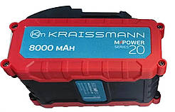 Акумулятор для інструменту KRAISSMANN 8021 MP 20, Універсальний акумулятор MAX