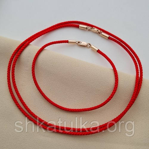 Комплект шнурок на шию і браслет червоні із золотими застібками 1.57