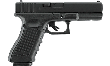 Umarex — Glock 17 Gen4 Airsoft Pistol — GBB — 2.6411 (для страйкболу), фото 5