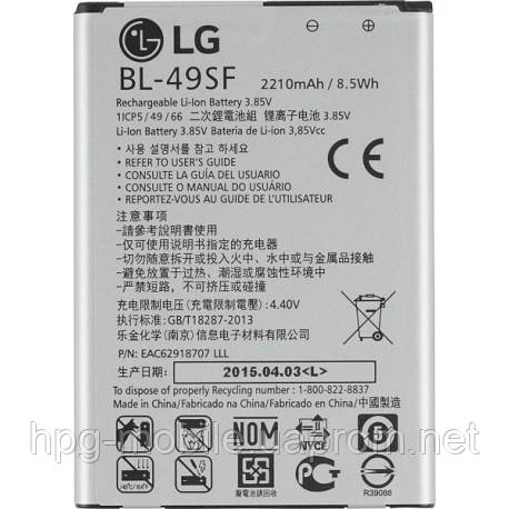 Батарея (АКБ, аккумулятор) BL-49SF для LG Optimus G4S H734 (2300 mah), оригинал - фото 1 - id-p445155746