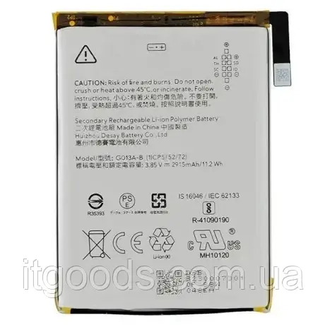 Оригінальний акумулятор G013A-B 2915mAh 3.85V для Google Pixel 3, G013A, G013B, Original (PRC)