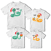 Футболки білі Фемілі Лук Family Look для всієї родини з новорічним принтом «Сім'я змій. Новорічні Змійки» Push IT