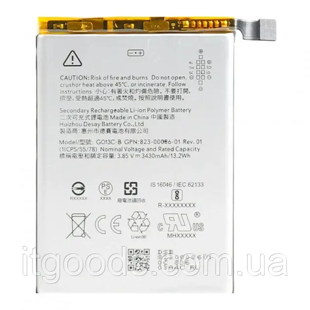 Оригінальний акумулятор G013C-B 3430mAh 3.85V для Google Pixel 3 XL, G013C, G013D, Original (PRC)