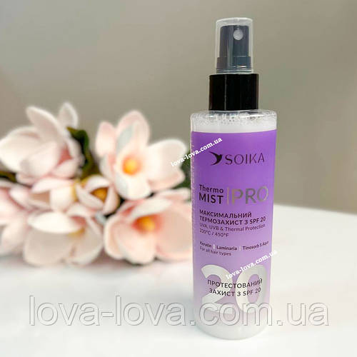 Спрей-термозащита для волос Soika "Thermo MIST" PRO SPF 20 объемом 200 ...