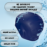 Плавальна купальна красива шапочка для аквааеробіки, Шапочка на довге волосся Hechpro темно-синя (HP268), фото 2