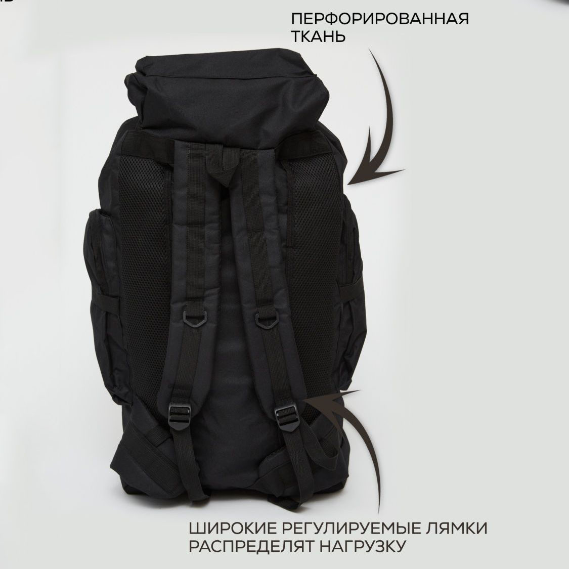 Солдатський рюкзак військовий, Тактичний рюкзак штурмовий, Штурмовий Рюкзак, Модульний тактичний рюкзак