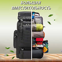 Тактичний похідний військовий рюкзак, Тактичний речовий військовий рюкзак, Тактичний рюкзак військовий, фото 6