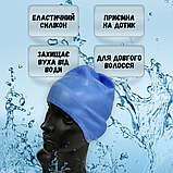 Шапочка для плавання довге волосся щоб не мокло, шапочка для плавання для дорослих Hechpro синя (HP268), фото 3