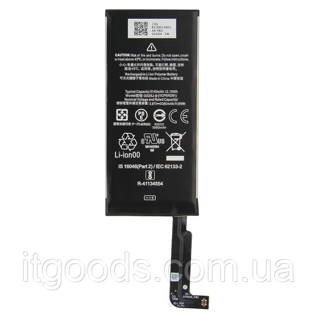 Оригінальний акумулятор G025J-B 3140mAh 3.87V для Google Pixel 4a 4G, G025J, Original (PRC)