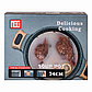 Алюмінієва каструля об'ємом 5 літрів з кришкою Ø 24 см, мармурове антипригарне покриття, кавовий MGC HP-4-433CO, фото 5