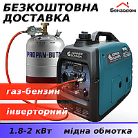 Інверторний газ-бензиновий генератор Konner&Sohnen KS2100iG S  (1.8 - 2 кВт, ручний запуск)