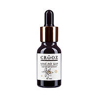 Crooz Суха олія Олія Ши для кутикули, 15мл