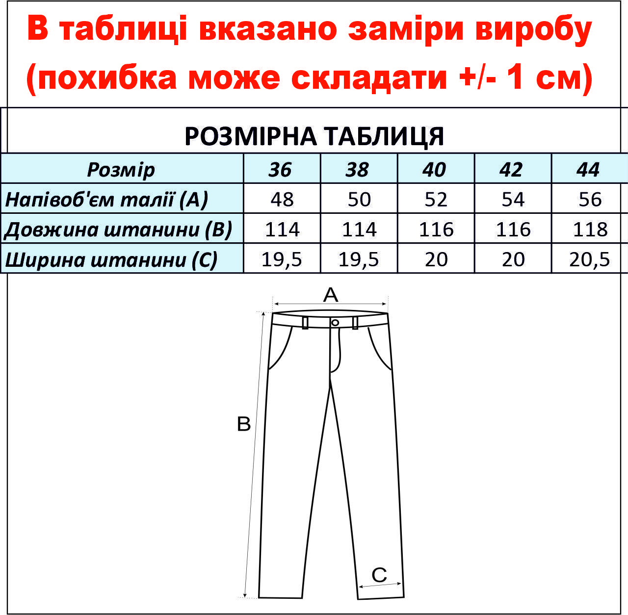 cid2424677_pid2373427437-9a32caff.jpg