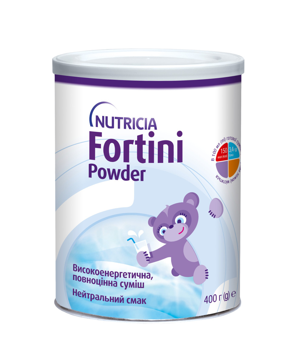 Nutricia Fortini Powder дитяче ентеральне харчування нейтральний смак для дітей від 1 року, 400г (Фортіні Паудер)