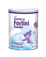 Nutricia Fortini Powder дитяче ентеральне харчування нейтральний смак для дітей від 1 року, 400г (Фортіні Паудер)