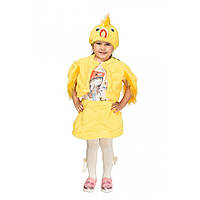 Карнавальний костюм Курчати для дівчинки