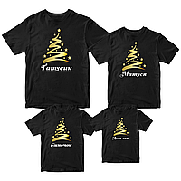 Футболки чорні Фемілі Лук Family Look для всієї родини з новорічним принтом «Золота Ялинка 2025» Push IT