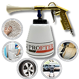 Побутовий торнадор для хімчистки авто Profter G 011 Gold, фото 10