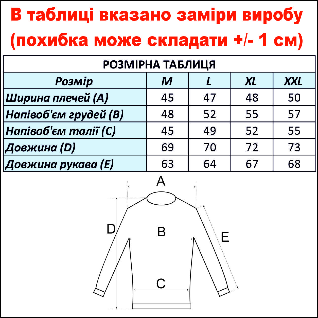 cid2424677_pid2374831093-abdd0725.jpg