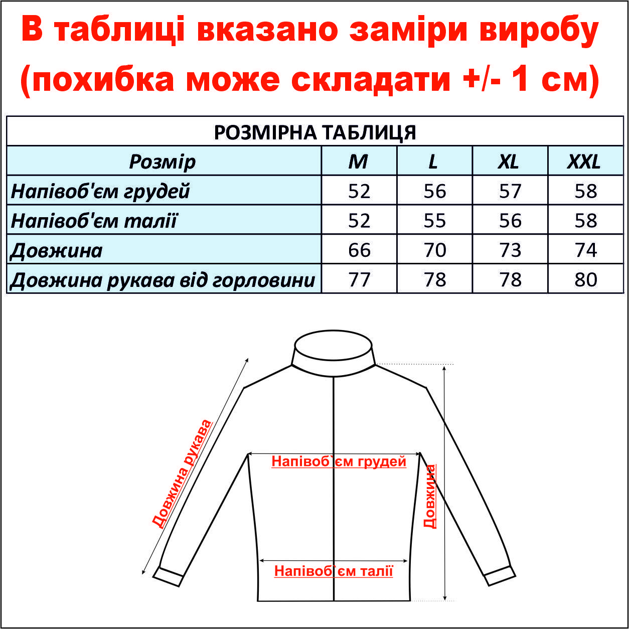 cid2424677_pid2374831121-e8368c83.jpg