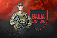 Прапор з фото воїна-героя з емблемою бригади