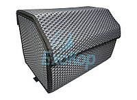 Органайзери в Багажник EVA 50*32*30см Сірий