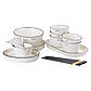 Порцелянаовий білий столовий сервіз із 22 предметів на 6 осіб HP-15-1, фото 2