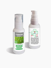 Бальзам "Геморон Форте" По догляду за областю заднього проходу і промежиною. Від Геморою. Імідж