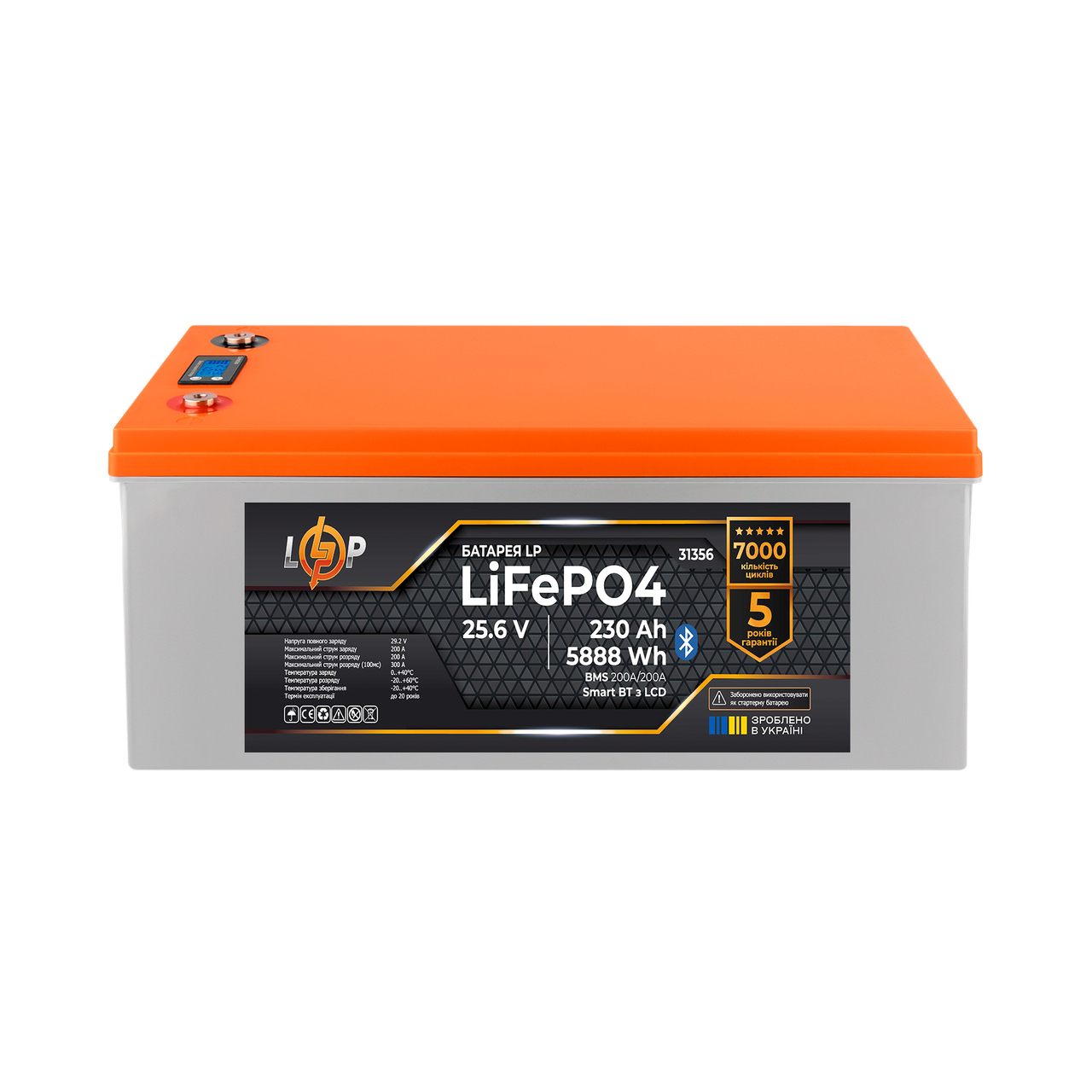 Акумулятор LP LiFePO4 25,6V - 230 Ah (5888Wh) (BMS 200A/200А) пластик LCD Smart BT