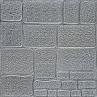 Самоклеюча декоративна 3D панель Камінь срібло 700х700х6мм (153) SW-00000187