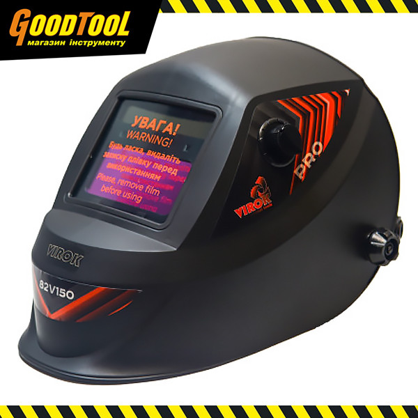Маска зварювальника з автозатемненням VIROK PRO 82V150