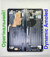 Дисплей б/в Samsung F946 Galaxy Fold 5 Phantom Black оригінал Dynamic Amoled