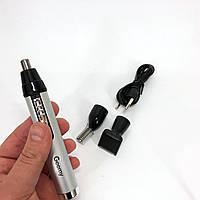 Тример бездротовий GEMEI GM-3107 3в1, Багатофункціональний тример для стрижки волосся і бороди BF-75