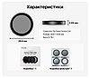 Набір фільтрів для DJI Osmo Action 3/4/5pro CPL, ND8, ND16, ND32 Telesin S5-FLT-06-TDJ, фото 10