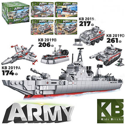 Конструктор (KB2019)