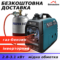Інверторний газобензиновий генератор Könner&Söhnen KS 3100iG S  (2.8 - 3.1 кВт, ручний запуск)