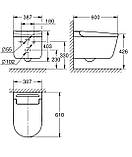 Унітаз-біде Grohe Sensia Pro настінний (36508SH0), фото 8