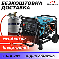 Інверторний газобензиновий генератор Könner&Söhnen KS 4100iEG (3.6 - 4 кВт, електростартер, мідна обмотка)