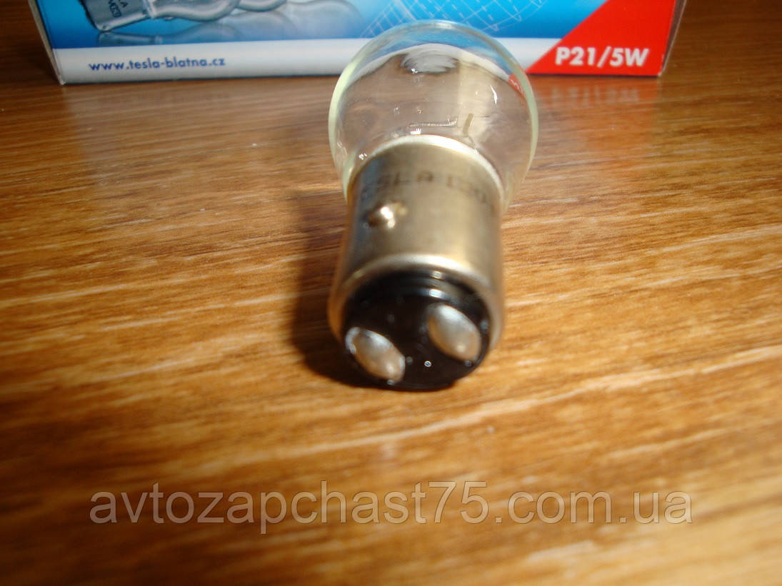 Лампа стопів 2 контактна , 12 V, 21/5 W (Tesla, Чехія), фото 1