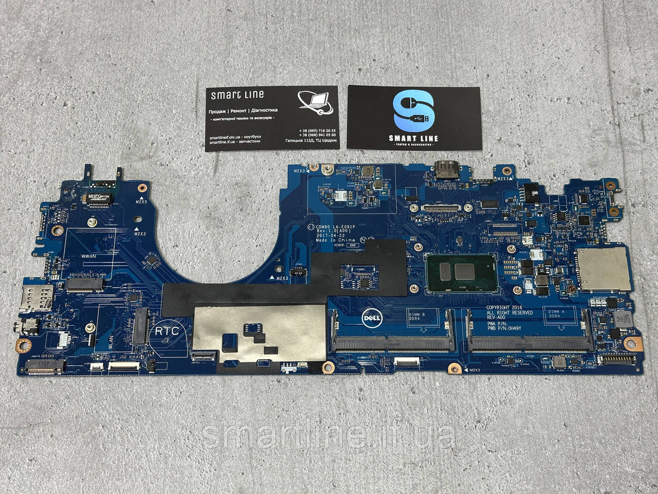 Материнська плата для ноутбука Dell Latitude 5580 | LA-E091P | SR2EY | i5-6200U, фото 1