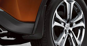 Nissan Murano 2015-2022 Бризковики передні задні Нові Оригінал
