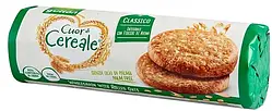 Печиво злакове класичне Cuor di Cereale Gullon, 280г