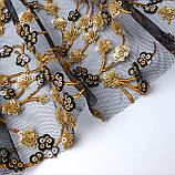 Сітка вишивка паєтка золотисто-чорна, фото 8