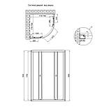 Душова кабіна Lidz Latwa SC80x80.SAT.LOW.FR, скло Frost 4 мм без піддона, фото 3