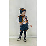 Карнавальний костюм Бобра, фото 3