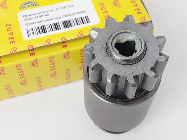 Бендікс МАЗ (BEAND)