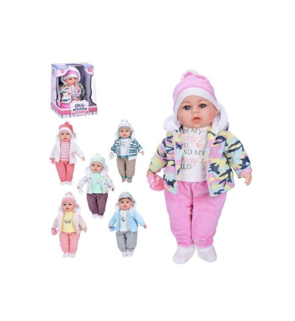 Інтерактивна іграшка пупс "Мій малюк" M 5919 I UA,українська мова,3+.