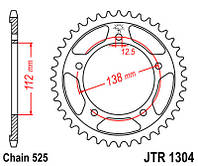 Звезда задняя JT JTR1304.41