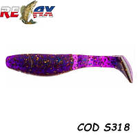 Силікон Relax Kopyto 3" S318